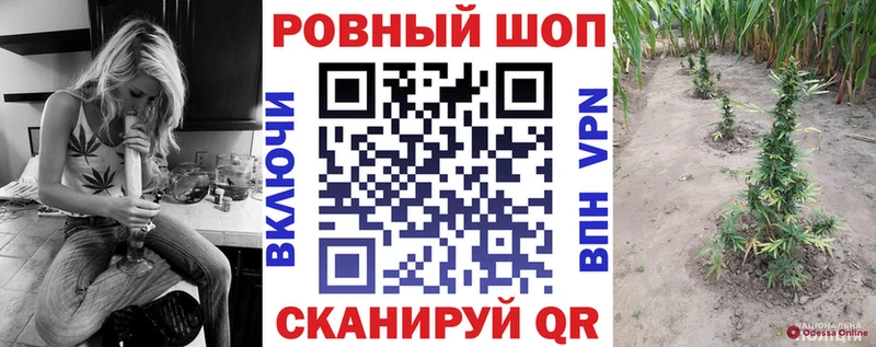 Сколько стоит Берёзовка Экстази ГАШ Амфетамин