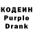 Amphetamine VHQ Deni Gaifullin