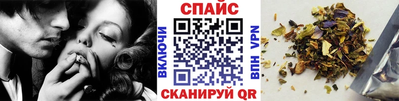 гидра ONION  Берёзовка  БУТИРАТ BDO 