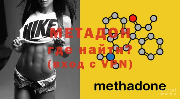винт Богданович
