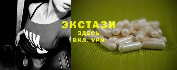винт Богданович