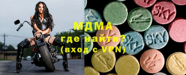 винт Богданович