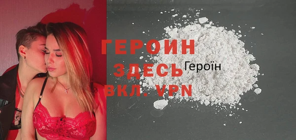 винт Богданович
