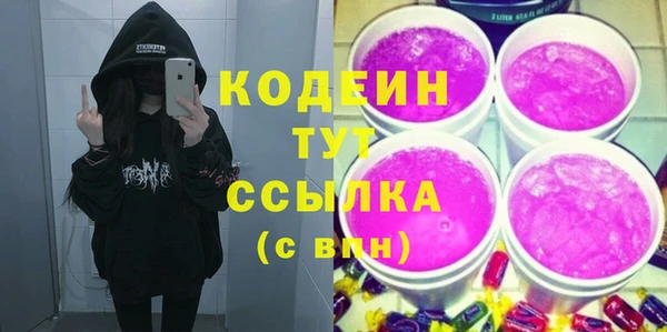 винт Богданович
